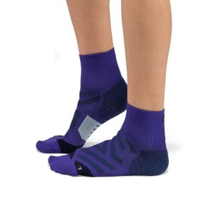 On Cloud Performance Mid Miesten Sukat Violetit | FI_ON8833